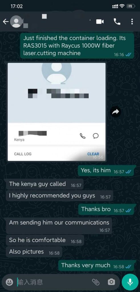 Ͷ벩ɹʹ